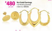 JCSA 9ct Gold Earrings-Per Pair