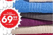 Plain Bath Towels 70x130cm-Each