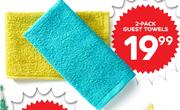 2 Pack Guest Towels