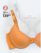 2 Pack T-Shirt Bra