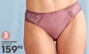 3 Pack Bikini 