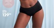3 Pack Seam Free Boy Leg
