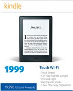 Kindle Touch WiFi