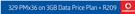 HP Slimline Desktop-On 3GB Data price Plan + R209 Modem