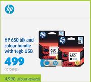 HP 650 BLK And Colour Bundle With 16GB USB