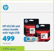 HP 652 BLK And Colour Bundle With 16GB USB