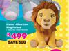 Disney 48cm Lion King Mufasa