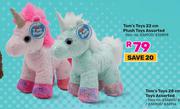 Tom's Toys 22cm Plush Toys Assorted