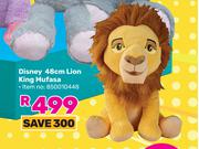 Disney 48cm Lion King Mufasa