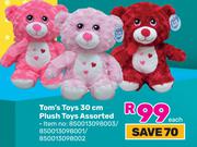 Tom's Toys 30cm Plush Toys Assorted-Each