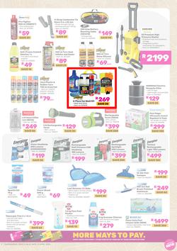 Game : Outdoor Is Officially In (11 March - 21 April 2025), page 9