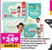 Pampers Active Baby Nappies Or Pants Jumbo Pack Or Premium Care Nappies Or Pants VP Assorted Sizes-E
