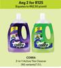 Cobra  2-In-1 Active Cleaner (All Variants)-For Any 2 x 1.5Ltr