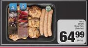 Anca Variety Braai Pack (Selected)-Per Kg