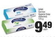 Spar Germex Hygiene Soap (Selected)-175g Each