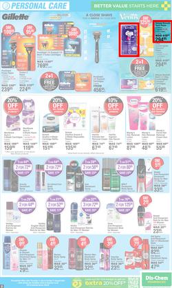 Dis-Chem : Month End Savings (11 July - 11 August 2024), page 9