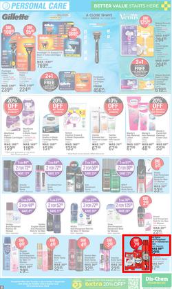 Dis-Chem : Month End Savings (11 July - 11 August 2024), page 9