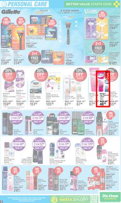 Dis-Chem : Month End Savings (11 July - 11 August 2024), page 9