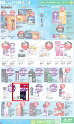 Dis-Chem : Month End Savings (11 July - 11 August 2024), page 9