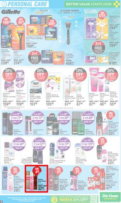Dis-Chem : Month End Savings (11 July - 11 August 2024), page 9