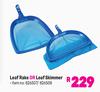 Blue Chem Leak Rake Or Leaf Skimmer