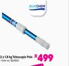 Blue Chem 2 x 1.8Kg Telescopic Pole