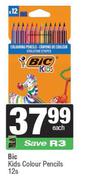 Bic Kids Colour Pencils-12s Each