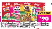 Kellogg's Coco Pops Or Rice Krispies Strawberry Or Coco Pops Big 5 Or Froot Loops-2 x340g,350g,400g