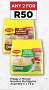 Maggi 2 Minute Noodles Multipacks Assorted-For Any 2 x 5 x 73g