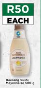 1Daesang Sushi Mayonnaise-500g Each