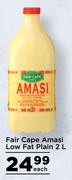 Fair Cape Amasi Low Fat Plain-2L Each
