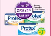 Protex Soap Bar Assorted-For 2 x 150g