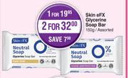 Skin eFX Glycerine Soap Bar Assorted-For 2 x 150g