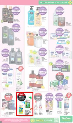Dis-Chem : Spring Into Summer Savings (19 September - 13 October 2024), page 9