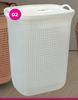 Formosa Knit Laundry Bin