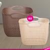 Formosa Knit Basket Large-Each
