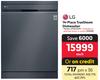 LG 14-Place True Steam Dishwasher DFB325HM 