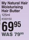 My Natural Hair Moisturising Hair Butler-125ml