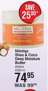Nilotiqa Shea & Coco Deep Moisture Butter-250ml 