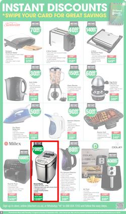 Dis-Chem : Spring Savings (17 August - 10 September 2023), page 9