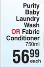 Purity Baby Laundry Wash & Fabric Conditioner-750ml Each