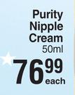 Purity Nipple Cream-50ml Each