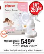 Pigeon Manual Breast Pump