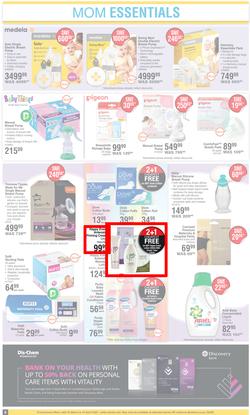 Dis-Chem : Baby Savings (16 March - 10 April 2023), page 9