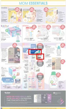 Dis-Chem : Baby Savings (16 March - 10 April 2023), page 9