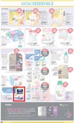Dis-Chem : Baby Savings (16 March - 10 April 2023), page 9