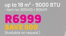Samsung Up To 18 Sqm-9000 BTU
