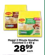 Maggi 2 Minute Noodles Assorted-5 x 68g Each
