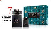 Bvlgari Man in Black Set