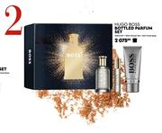 Hugo Boss Bottled Parfum Set